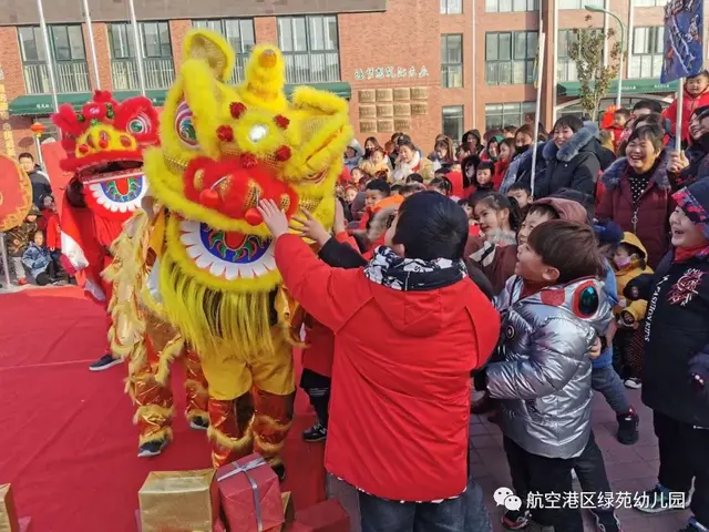 绿苑心宫续写旋律大大txt，绿苑心宫（你和我的倾城时光——绿苑幼儿园）