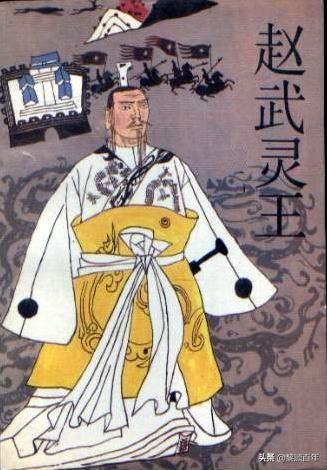 嬴稷之后谁继位，秦昭襄王之后是谁继位（赵国和燕国为什么要保护嬴稷回秦国继位）