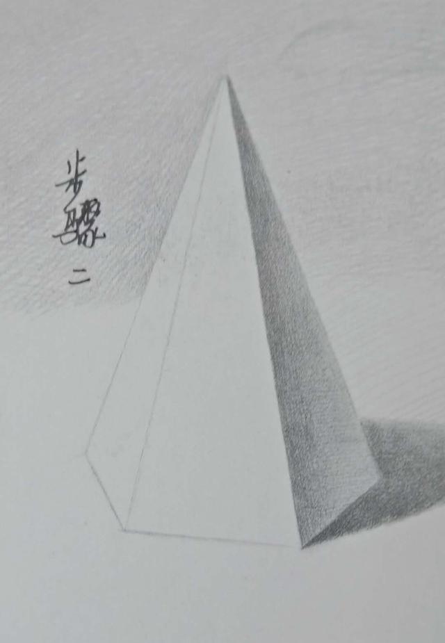 正六边形怎么画，怎样画正六边形（素描几何体：六棱锥的画法）