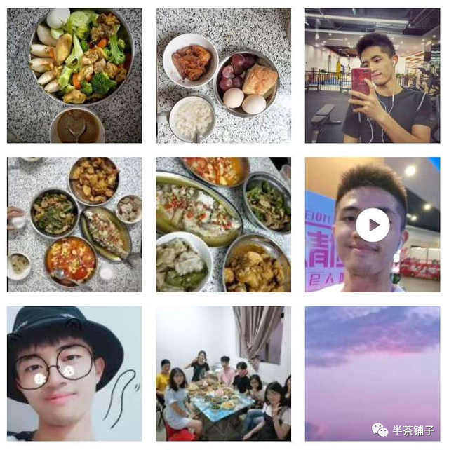 ［杂头］我不快乐啊你要我怎么快乐——文案，微信头像，［杂头］我不快乐啊你要我怎么快乐——文案（80后90后：从qq到微信）