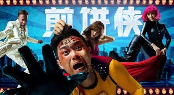 电影点映是什么意思，电影院 点映是什么意思（电影要想俘获人心还是靠内容）