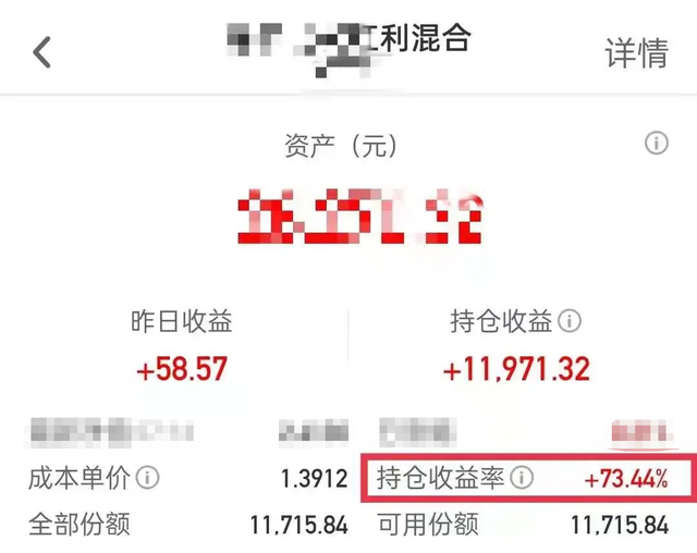 基金怎么玩賺錢，支付寶的基金怎么玩賺錢？