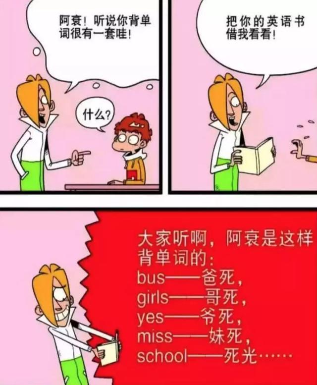 狼的诱惑 歌词，郎的诱惑mp3（90后看完集体泪奔......）