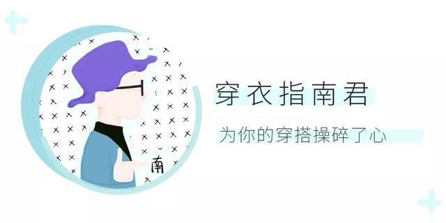 面试穿什么衣服，公务员面试穿什么衣服合适（恭喜您离年薪百万又近了一步）