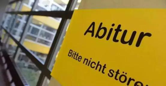 abitur，德国中学毕业后能读什么大学（高考，德国Abitur）