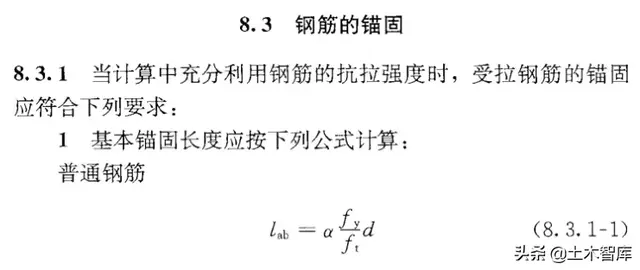 length是什么意思，LabE到现在你还傻傻分不清楚吗