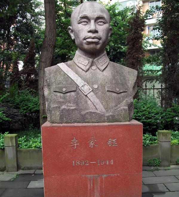 共军十大抗日名将是什么，抗日战争有哪些名将（抗战中壮烈殉国的十大名将）