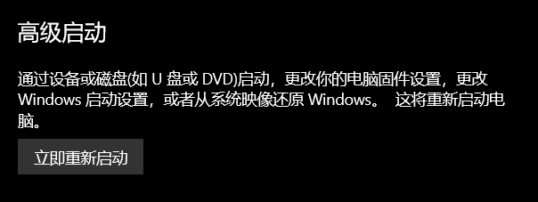 华硕电脑怎么进入bios，主流主板厂商开机BIOS键大盘点。一文了然