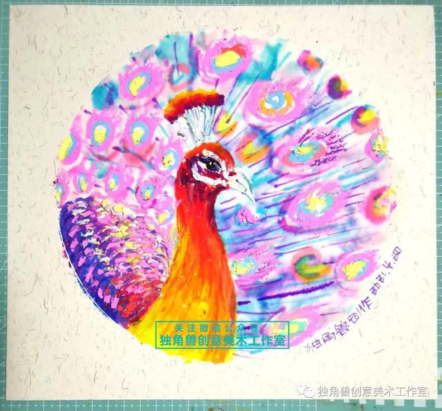 7一9岁儿童画孔雀，儿童简笔画：孔雀（绘画教程 ， 梦幻的孔雀）