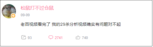 vac无法验证您的游戏会话，vac无法验证您的游戏会话怎么回事（”的时候不是我有问题）