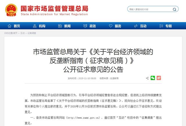 趣充的模式是什么样的，趣充现在什么情况（到店团购或为新的投资风口）