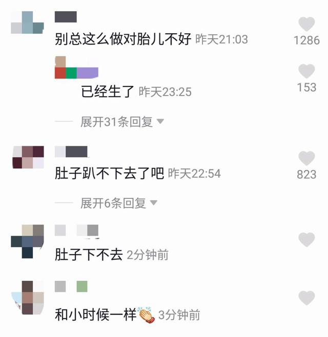 一字马女生是谁，一字马女生（郑恺妻子苗苗做高难度一字马）