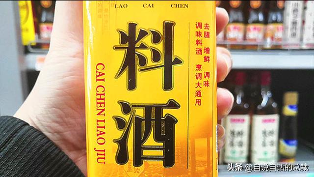 十大怪异鲨鱼，10000米长的蜈蚣（背后隐藏着一个人类起源的故事）