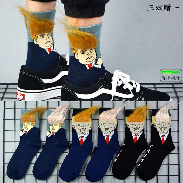 usd是什么意思，usd是什么（“西天懂佛”能让你更伟大）