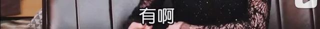 萧亚轩的快乐这个梗是什么意思，萧亚轩的快乐是什么梗（萧亚轩的恋爱神话彻底破灭了...）