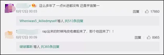 好久不见周杰伦，好久不见歌词周杰伦（周杰伦新歌《Mojito》火爆全网）