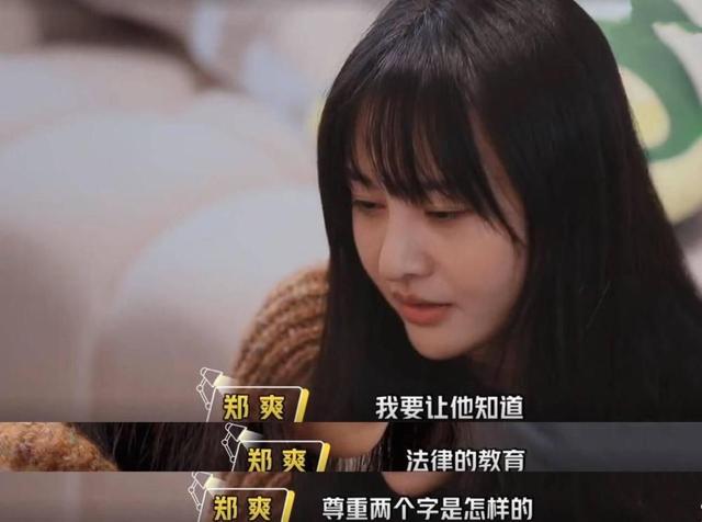 被罚3个亿，所有影视作品全部下架，郑爽真的是不见棺材不落泪