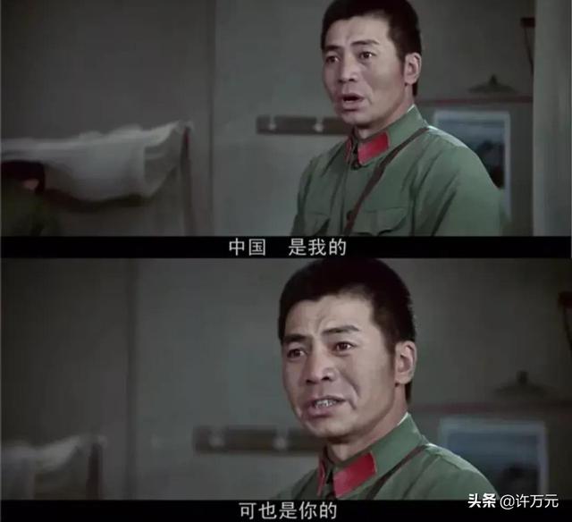 国产经典电影，《高山下的花环》播出后（国产经典电影）