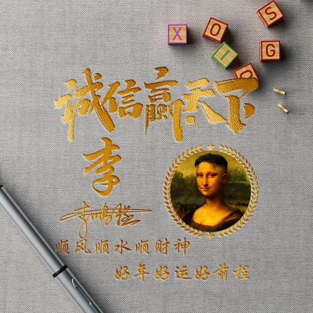 2022年最火微信头像一家四口，2022头像图片一家四口（2022你的微信头像该换了）