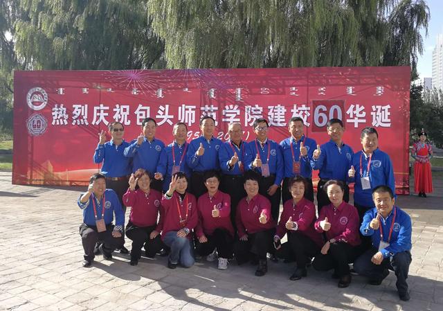 内蒙古科技大学包头医学院怎么样是几本，学院专业及分数线是多少（这所一本高校即将被拆分）