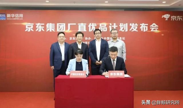 c2m是什么概念，c2m模式是什么意思（又将带中国制造去往何方）