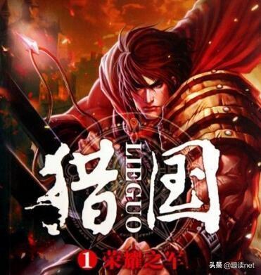 十大巅峰热血玄幻小说，全本玄幻（十本热血玄幻类型网络小说）