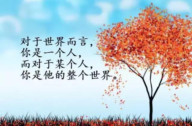 戒骄戒躁的句子，戒骄戒躁的句子经典语录（努力上进的心灵鸡汤句子）