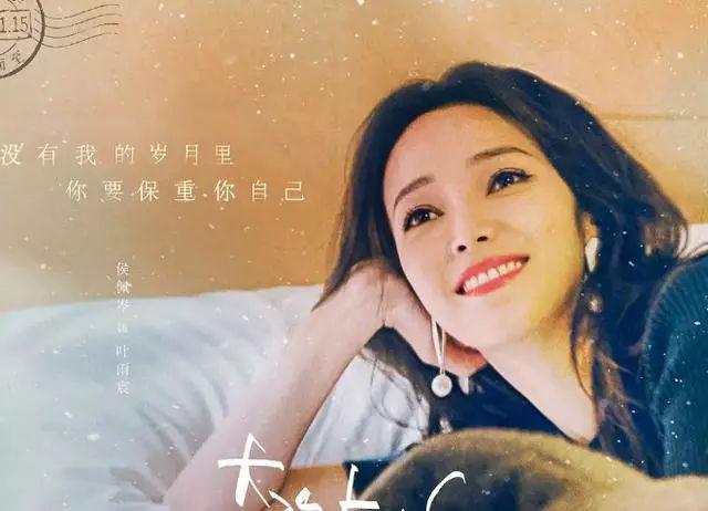 张三的歌原唱是谁，张三的歌是哪年的（原唱齐秦出镜引发回忆杀）