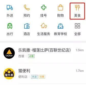 ipad卡顿反应慢怎么办，ipad反应慢了怎么办（微信又将更新，主要针对苹果）
