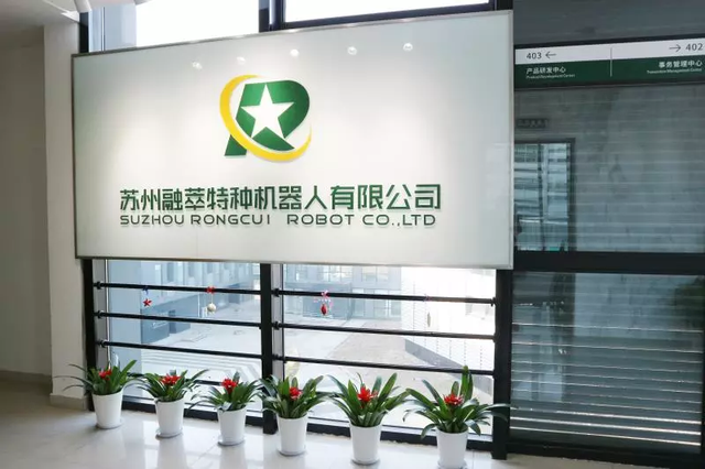 苏州高新区邮编，苏州高新区邮编是（超多高薪岗位，等你！）