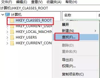 如何去除桌面图标的箭头，如何去除桌面图标中的小箭头（桌面快捷方式小箭头去除与恢复方法）