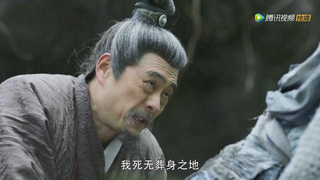 锦什么成语，关于锦的成语有哪些成语（2019年《倚天屠龙记》第13集）