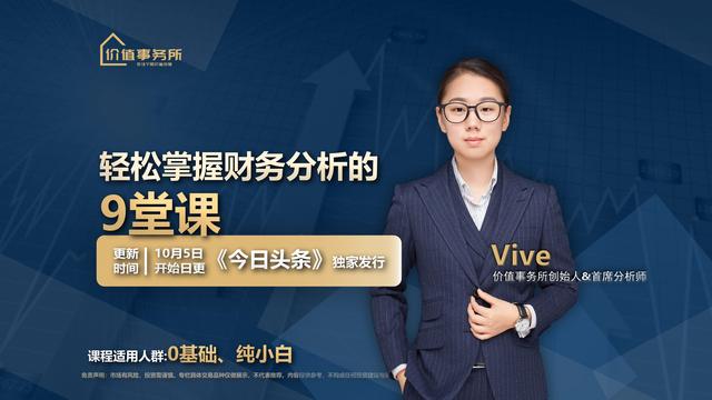 大秦铁路股票值得长期持有吗,大秦铁路股票行情（闭着眼睛就可以买的稳健股票）