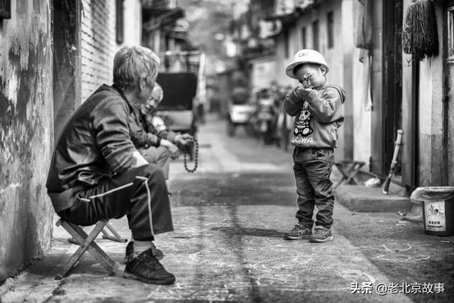 二椅子是什么意思啊，二椅子是什么意思（北京人过得讲究）