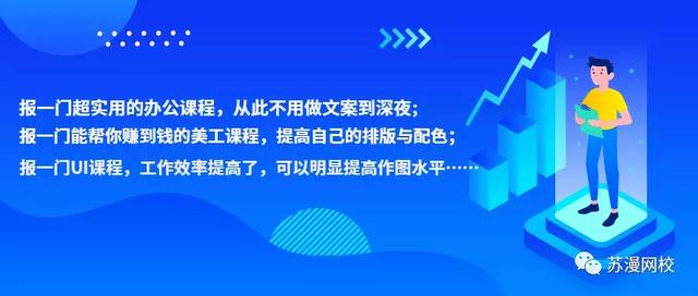 cdr版本转换，教你如何将CDR高版本转换成低版本（99大促活动倒计时了）