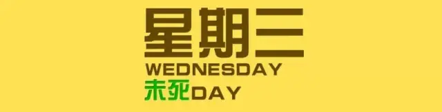 减肥计划一周表，饮食计划和推荐运动（一周减脂训练计划）