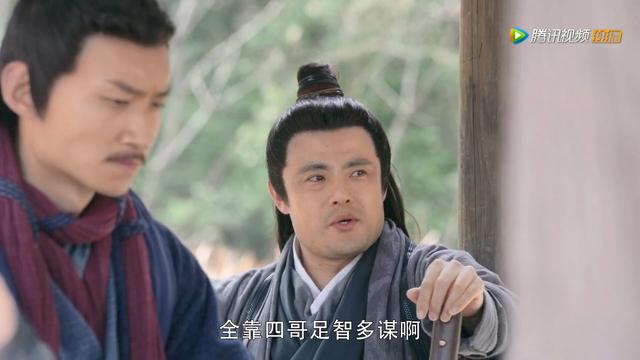 好自为之是什么意思，好自为之的深层意思（2019年《倚天屠龙记》第28集）