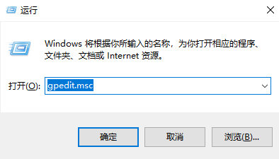 win10锁屏怎么关闭，三方一键锁屏怎么关（Win10电脑锁屏登录太麻烦）