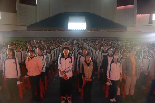 桂林市第一中学，桂林一中好不好录取分数线是多少（成就未来”中考冲刺动员大会纪实）