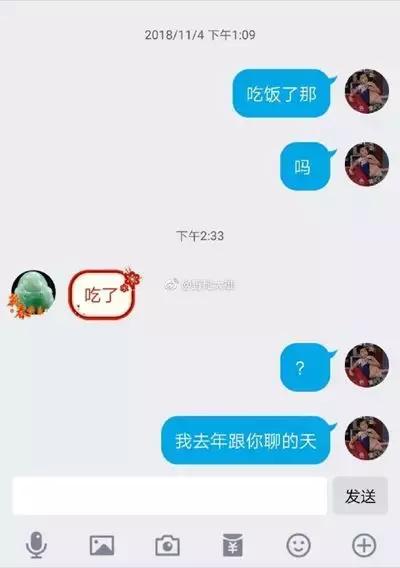 弟弟是什么意思，弟弟是什么梗（有人问姐弟之间能冷漠到什么程度——信息不回）