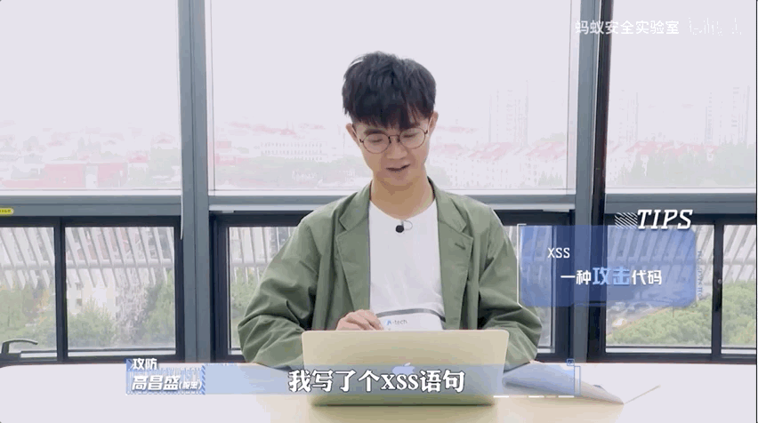 手机杀毒软件测评，好用的手机杀毒软件（1分钟打开智能保险箱）