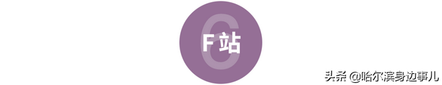欧尼酱是姐姐的意思吗，欧尼是什么意思（那些A站、B站、C站、D站……H站、P站都是什么网站）