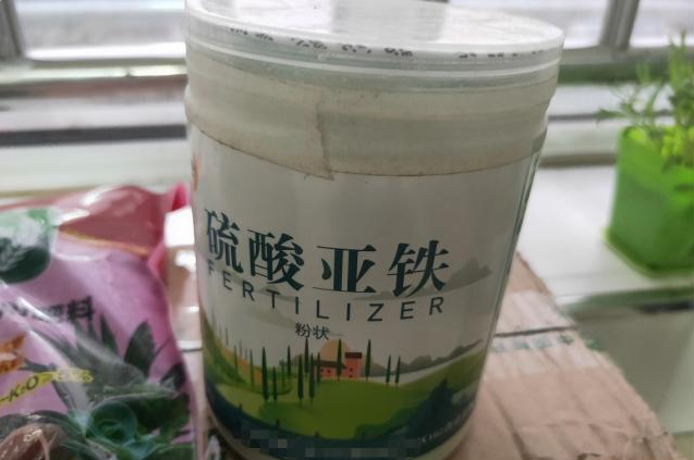 硫酸亚铁浇花使用方法，硫酸亚铁浇花比例用量及使用方法（给花卉使用“硫酸亚铁”）