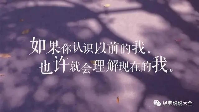 伤心的话语的句子，伤心难过的话哭的话语（2020最伤心难过的说说）