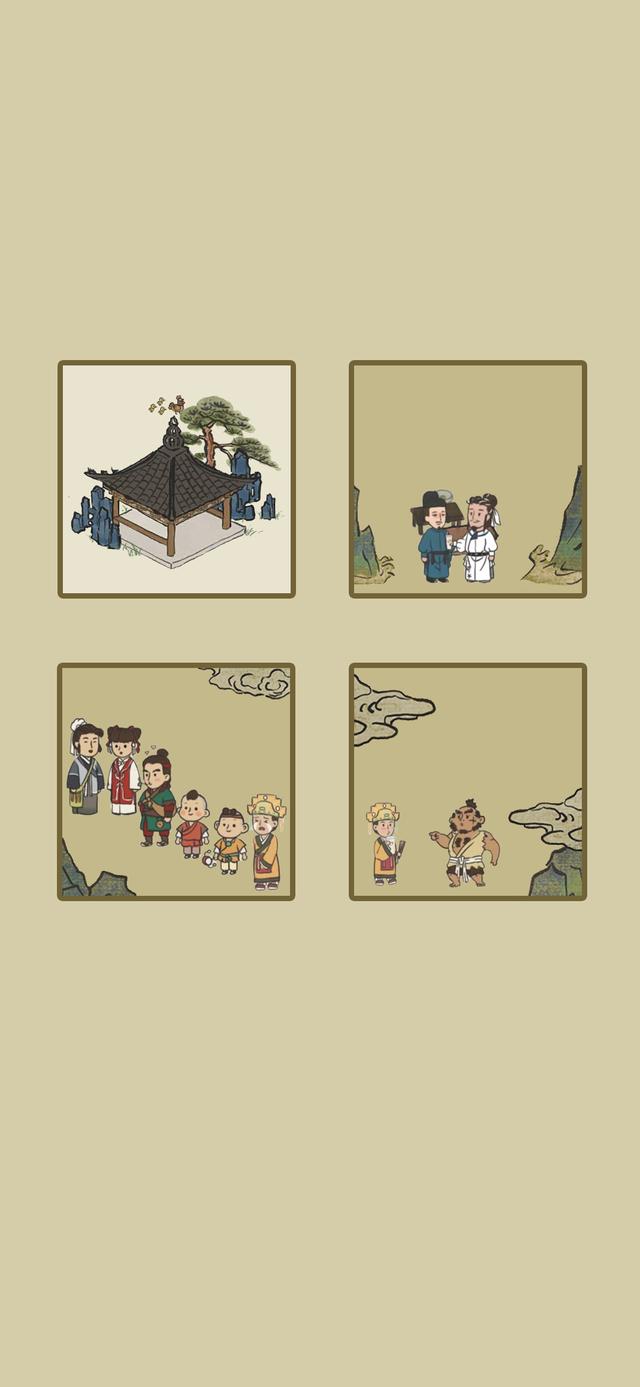 古风背景图，古风背景图 淡雅（古风中国风趣味壁纸）