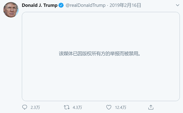 npc是什么梗，怎么就成了特朗普粉丝专用嘲讽梗