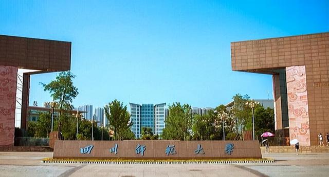 生物学就业前景，生物科学专业怎么样（网友疑惑：不是天坑专业吗）