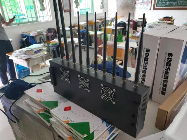 调制解调器的主要功能是，调制解调器的作用是什么（手机信号屏蔽器是怎么工作的）