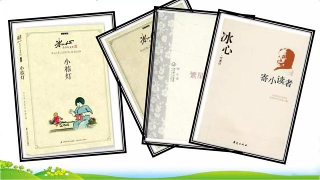 津津有味近义词，津津有味的近义词是什么（部编版五年级上册第26课《忆读书》图文讲解）