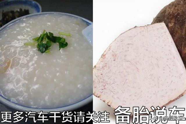 机油0w20和5w30哪个好，5w30和0w20区别（5W-30的机油还真不能乱用）